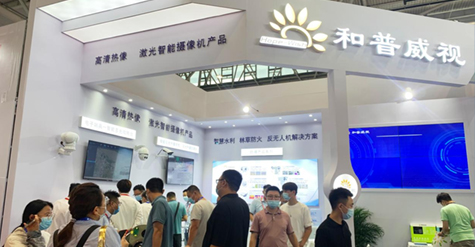 2022年安防展會(huì)（濟(jì)南）贏風(fēng)采，聚科技
