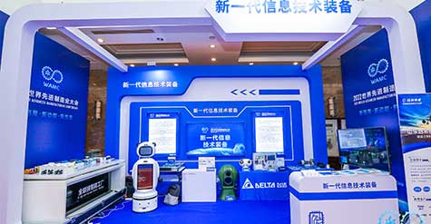 2022世界先進(jìn)制造業(yè)大會(huì)開幕，和普威視產(chǎn)品隆重登場(chǎng)