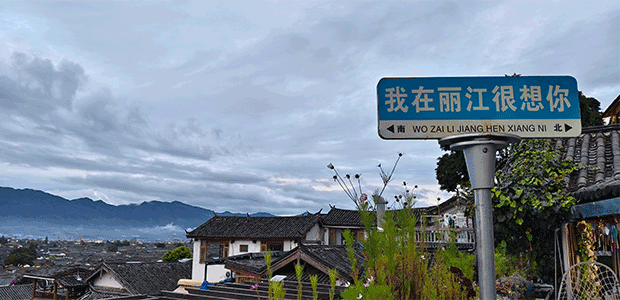 網(wǎng)站新聞中心配圖尺寸5.png